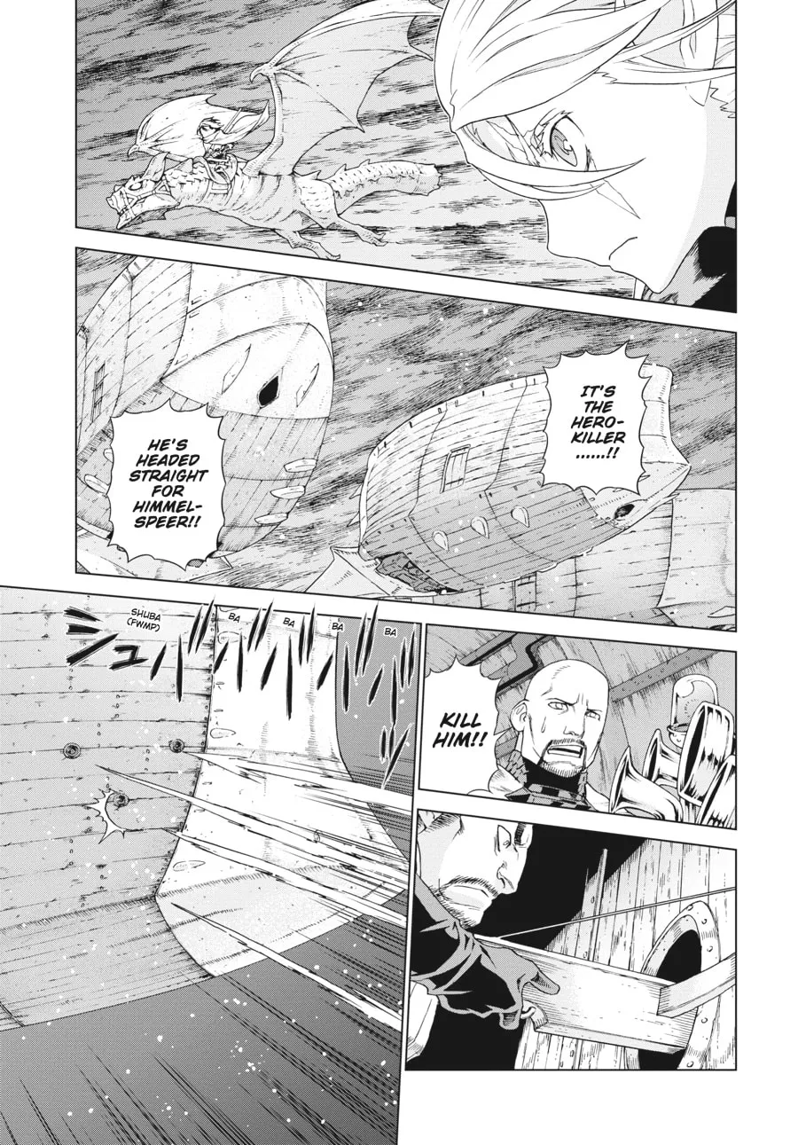 Read Ubel Blatt chapter 153 image 7 on Lezhin