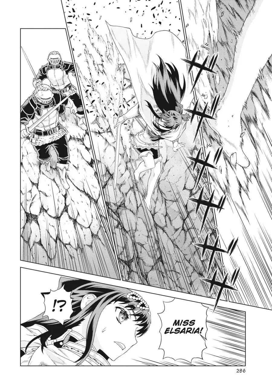 Read Ubel Blatt chapter 155 image 18 on Lezhin