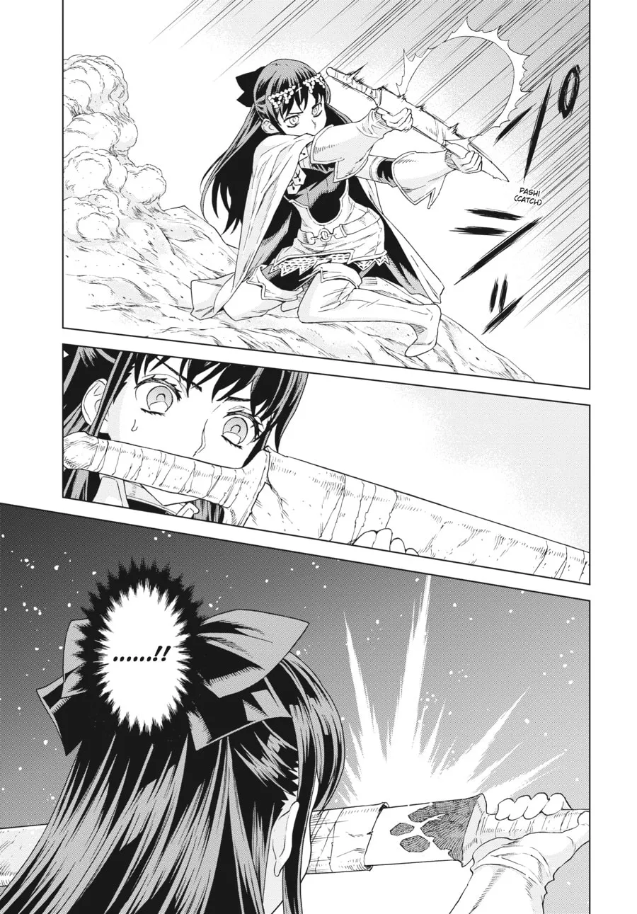 Read Ubel Blatt chapter 155 image 21 on Lezhin