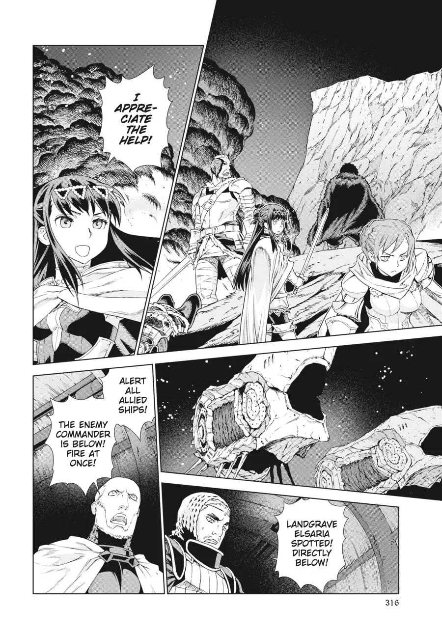 Read Ubel Blatt chapter 156 image 15 on Lezhin
