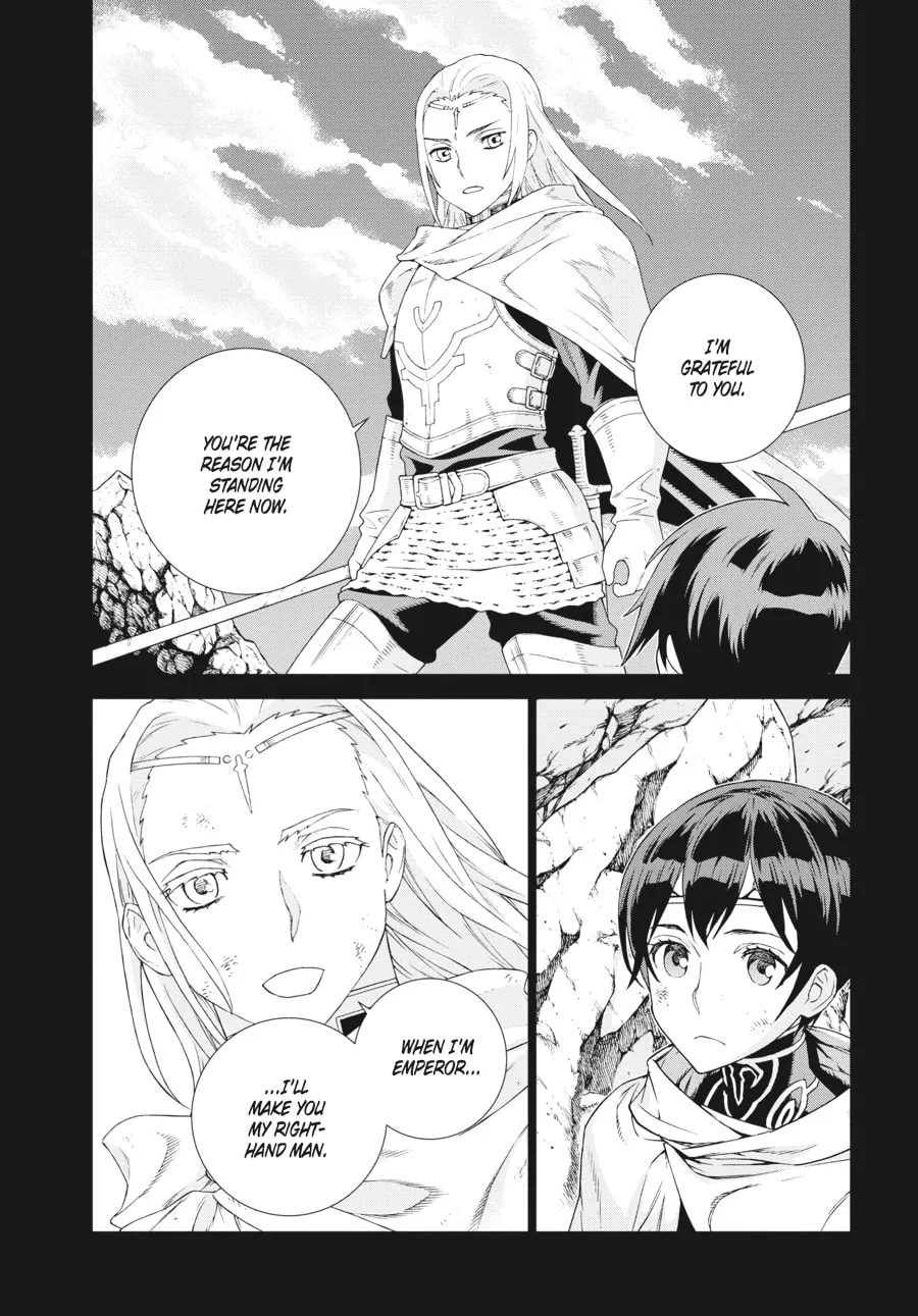 Read Ubel Blatt chapter 156 image 3 on Lezhin