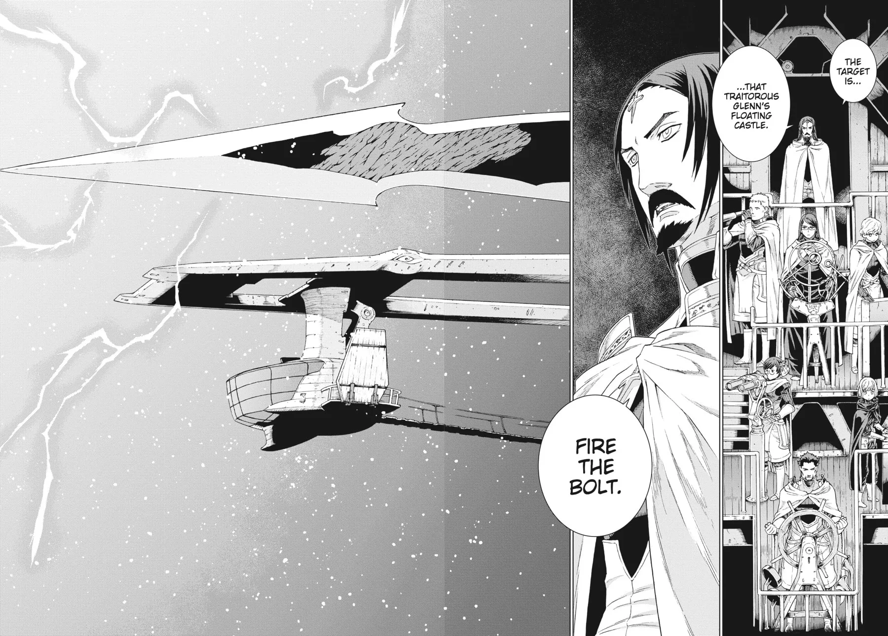 Read Ubel Blatt chapter 158 image 14 on Lezhin