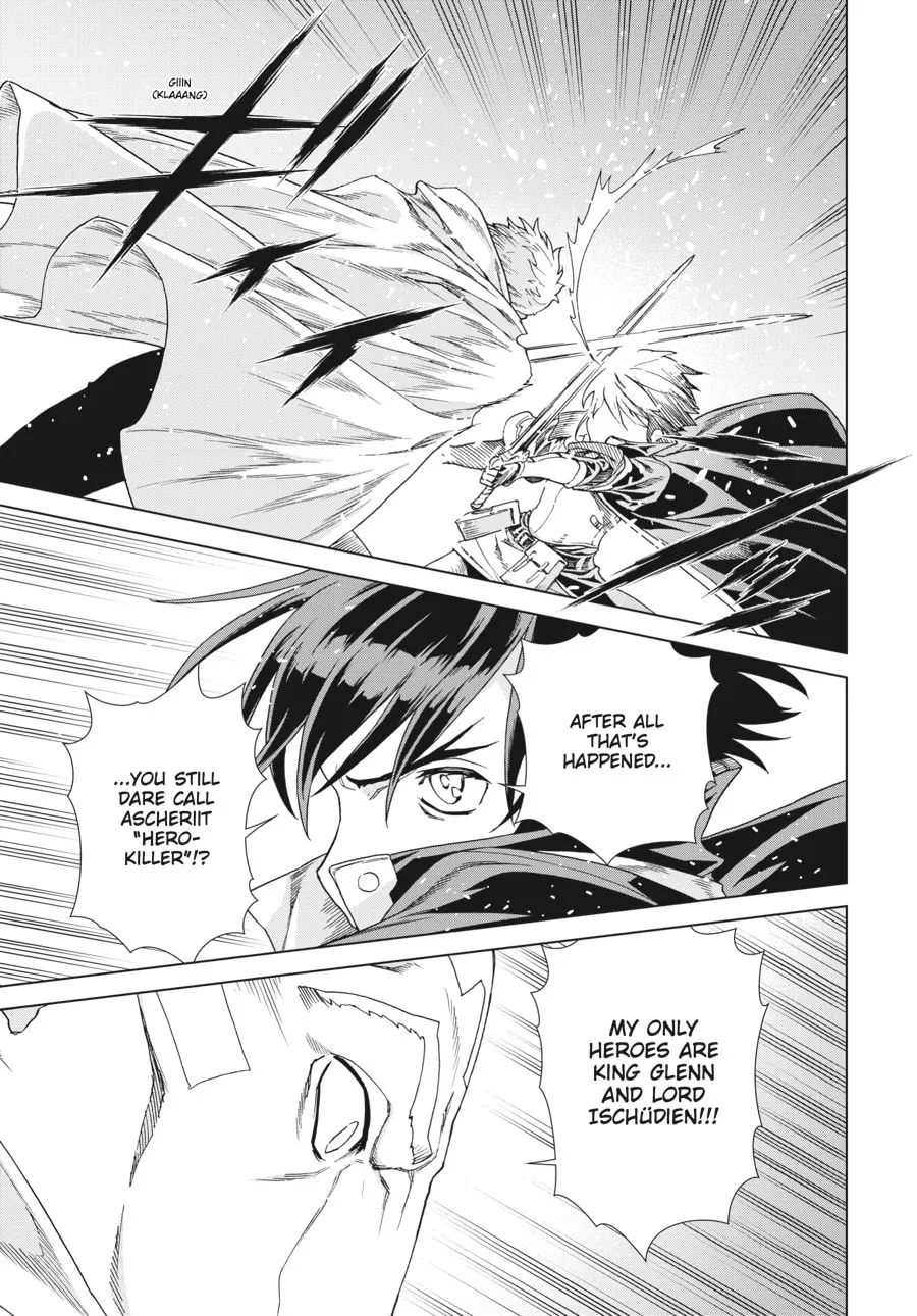 Read Ubel Blatt chapter 159 image 12 on Lezhin