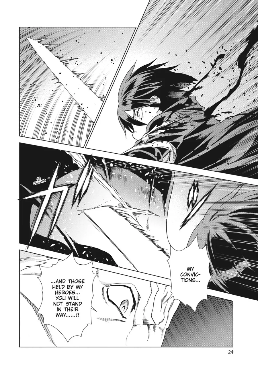 Read Ubel Blatt chapter 159 image 15 on Lezhin