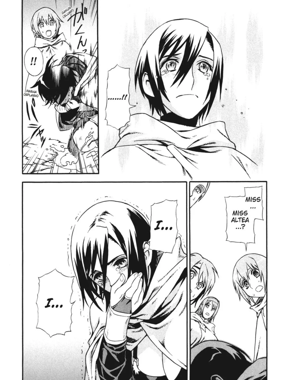 Read Ubel Blatt chapter 16 image 18 on Lezhin