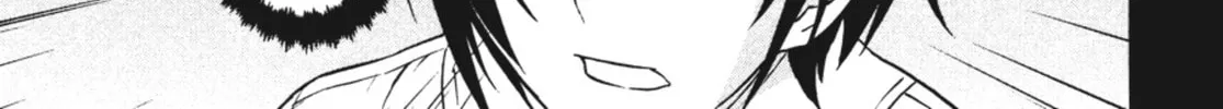 Read Ubel Blatt chapter 16 image 25 on Lezhin