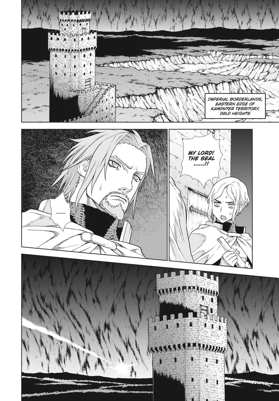 Read Ubel Blatt chapter 163 image 12 on Lezhin