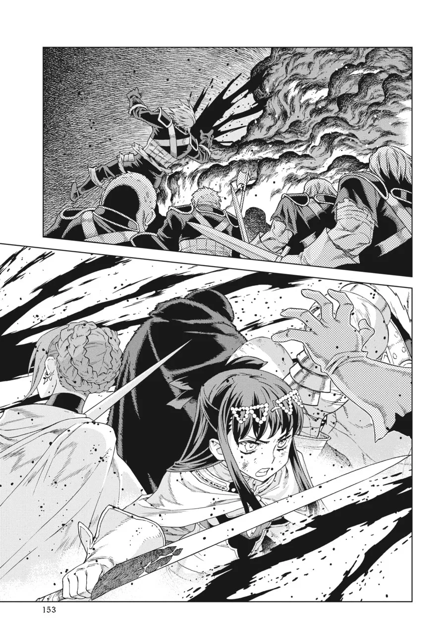 Read Ubel Blatt chapter 163 image 18 on Lezhin