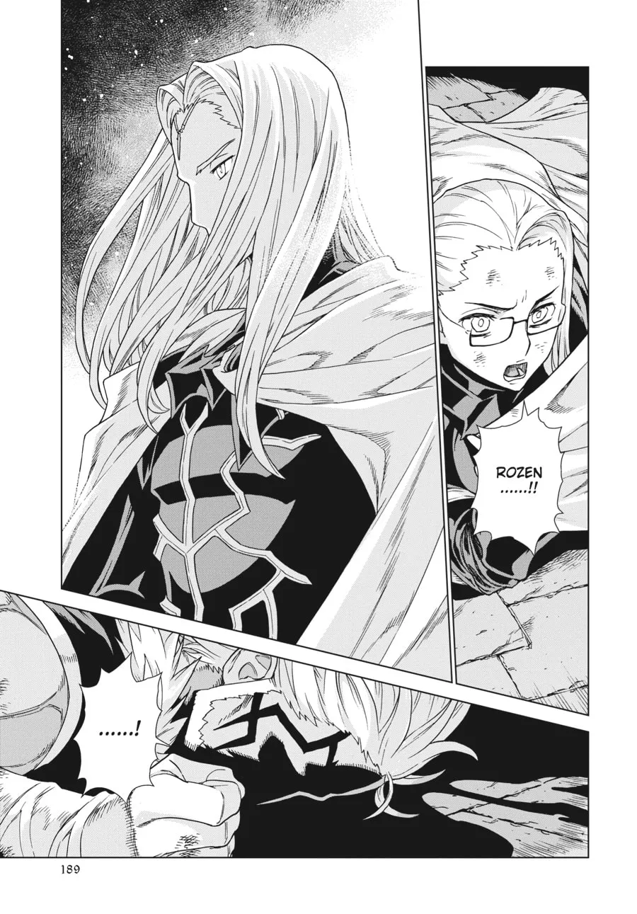 Read Ubel Blatt chapter 164 image 16 on Lezhin