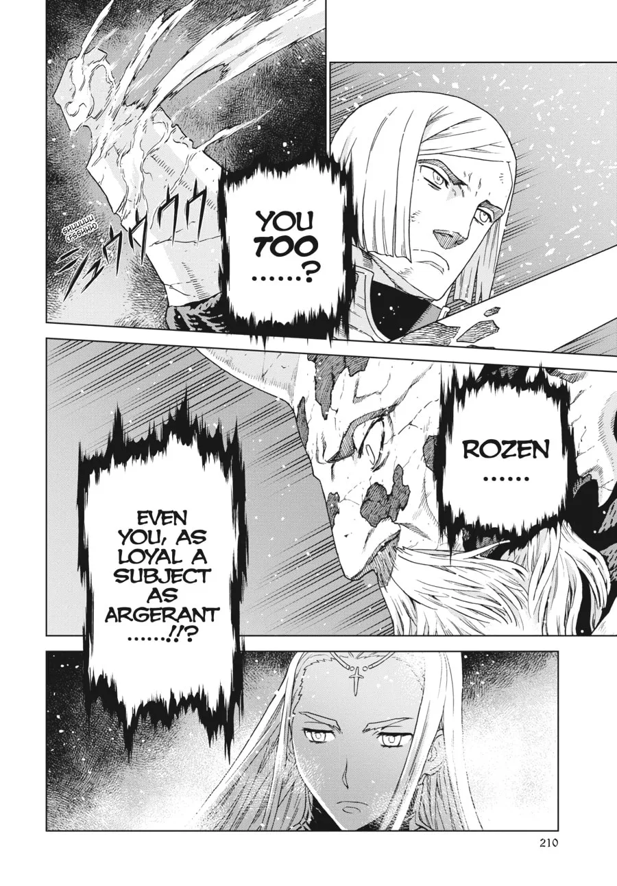 Read Ubel Blatt chapter 165 image 6 on Lezhin