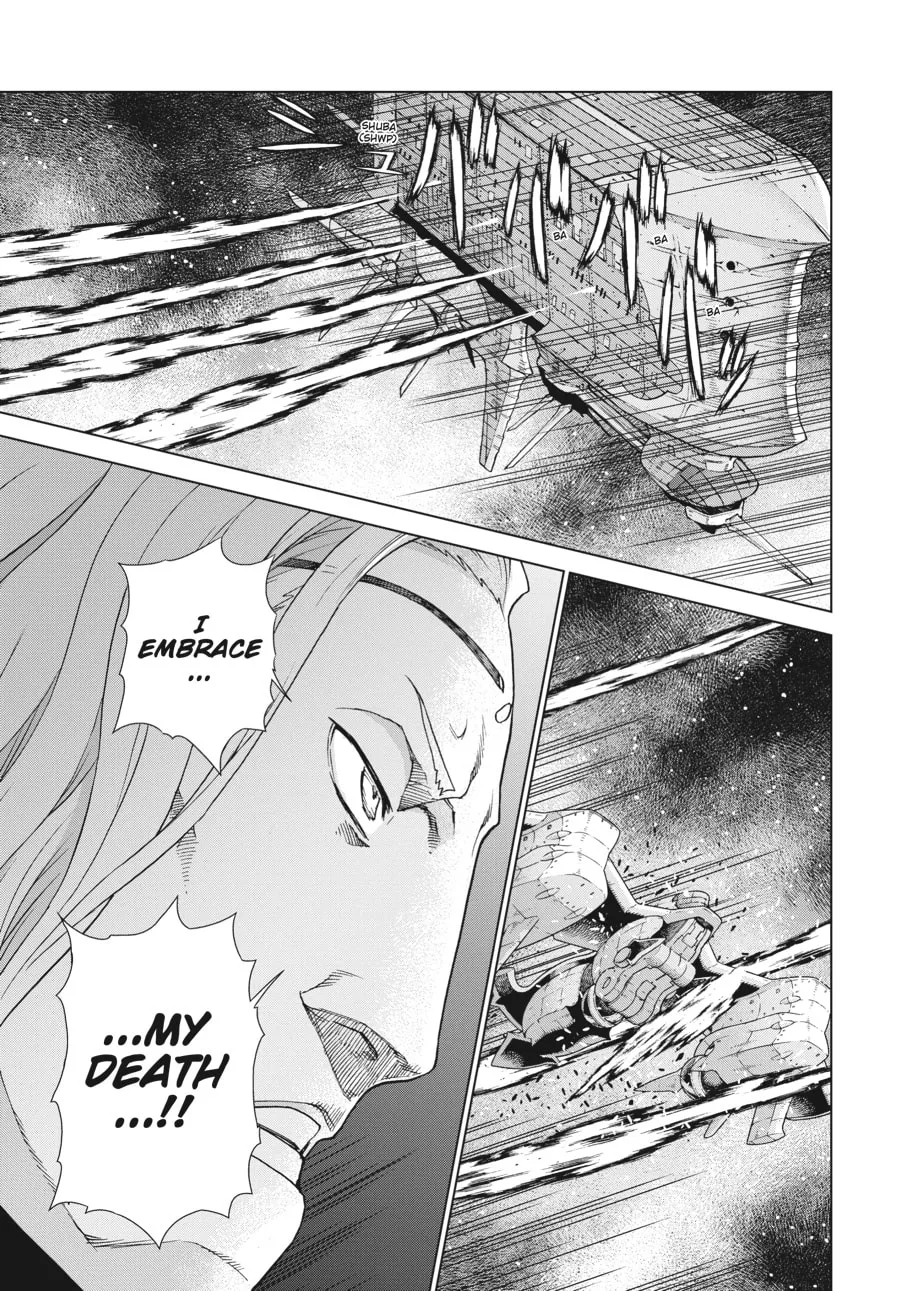 Read Ubel Blatt chapter 166 image 12 on Lezhin