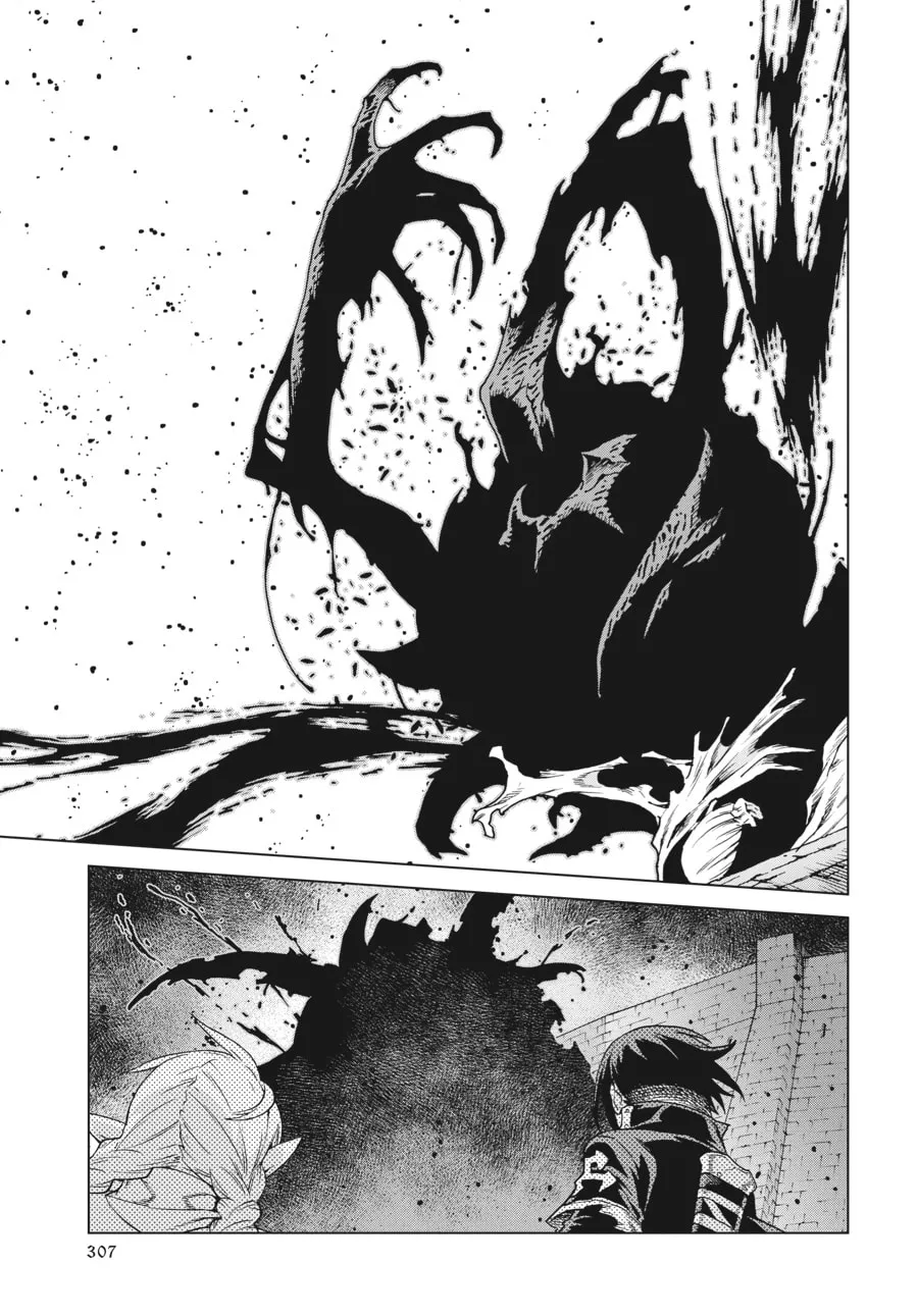 Read Ubel Blatt chapter 168 image 6 on Lezhin