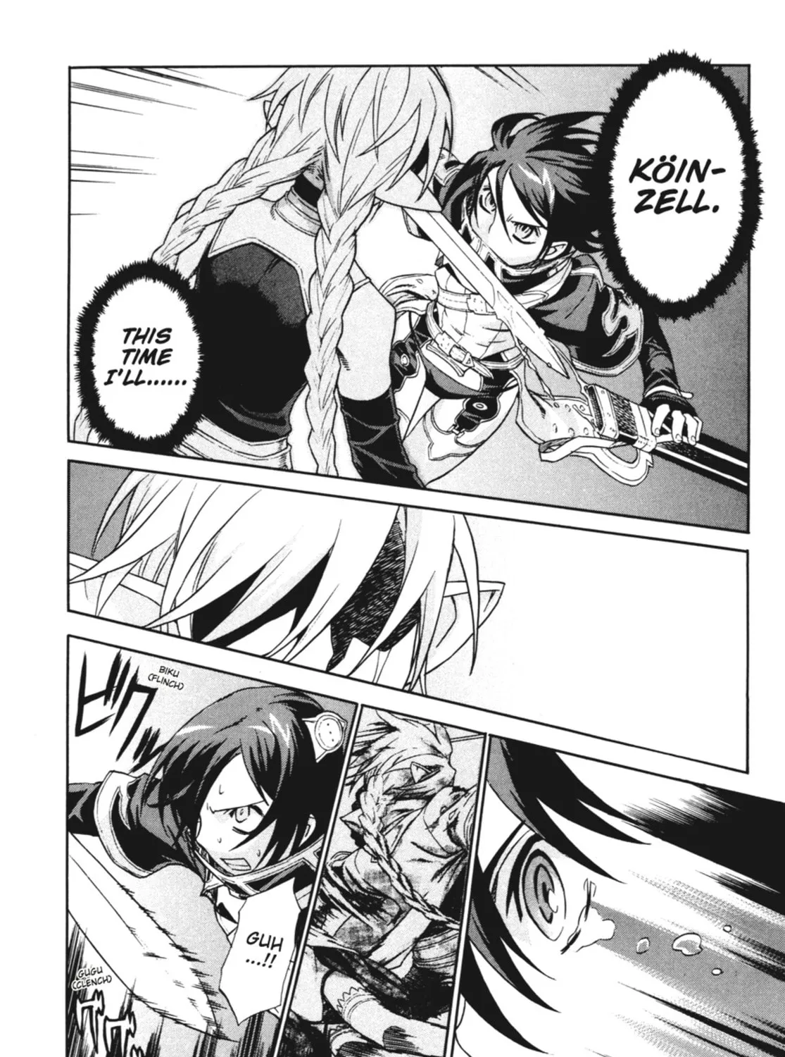 Read Ubel Blatt chapter 17 image 2 on Lezhin