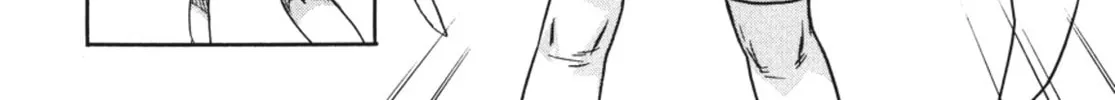 Read Ubel Blatt chapter 17 image 33 on Lezhin