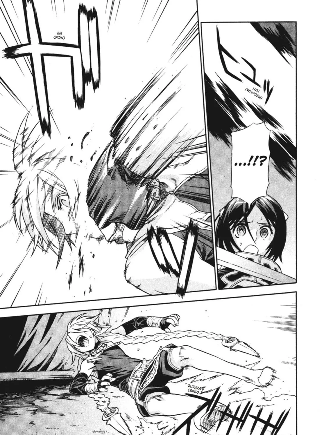 Read Ubel Blatt chapter 17 image 4 on Lezhin