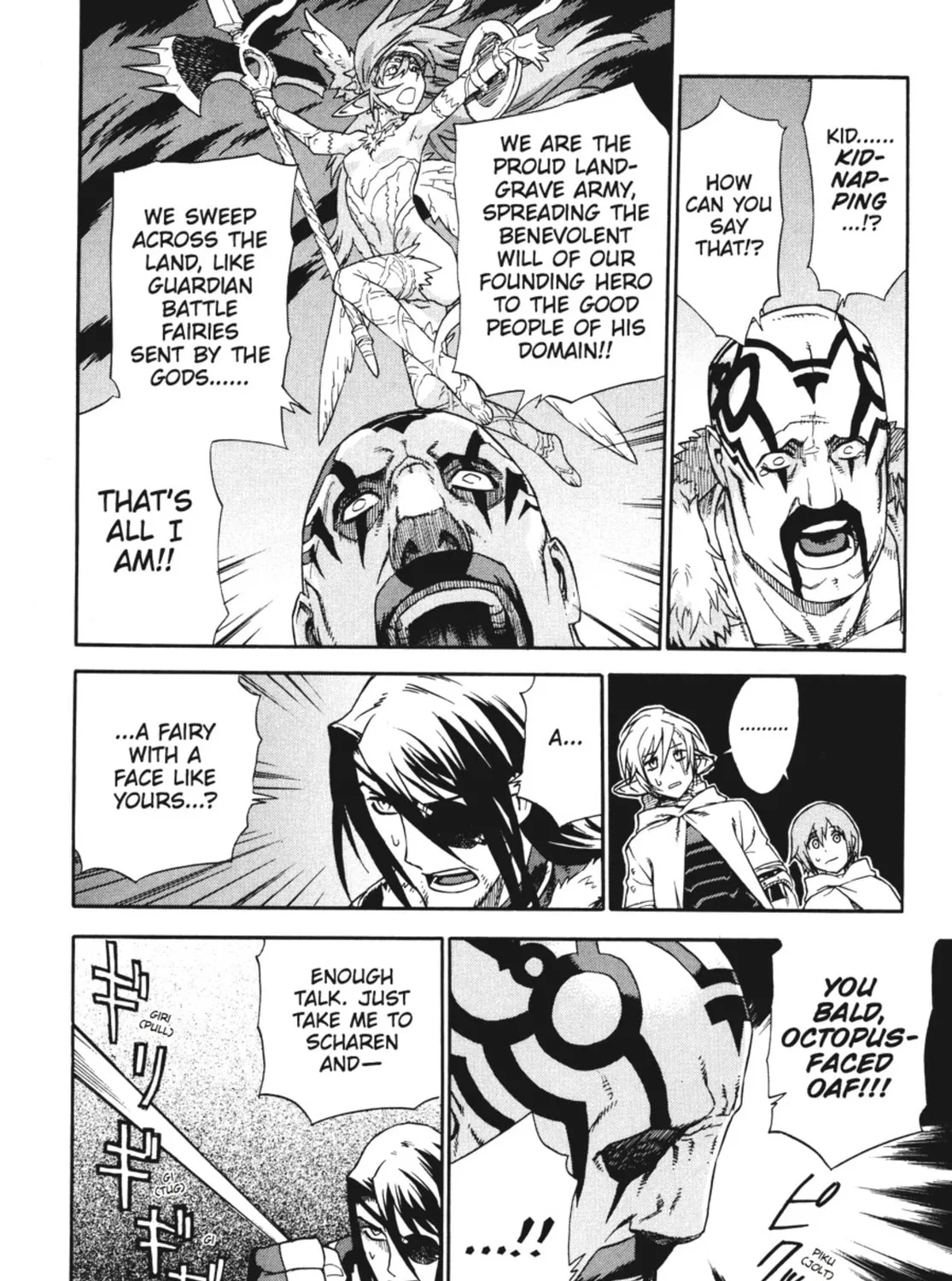 Read Ubel Blatt chapter 18 image 14 on Lezhin