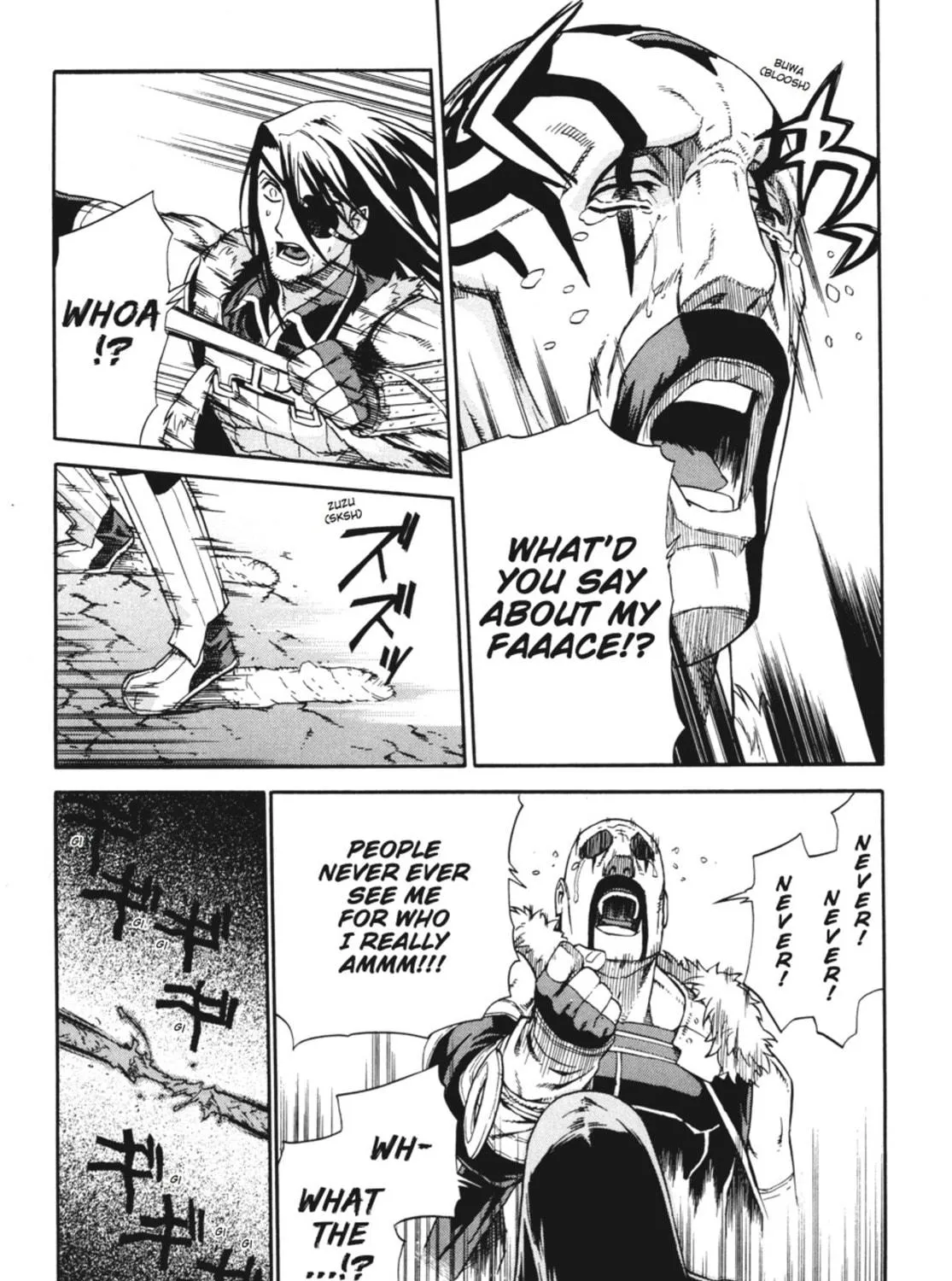 Read Ubel Blatt chapter 18 image 16 on Lezhin