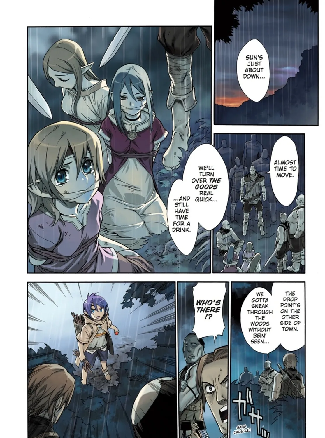 Read Ubel Blatt chapter 18 image 2 on Lezhin