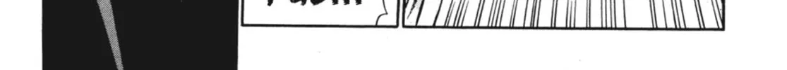 Read Ubel Blatt chapter 18 image 21 on Lezhin