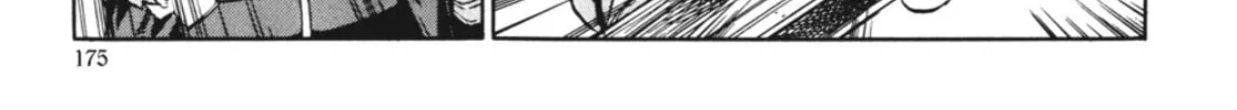 Read Ubel Blatt chapter 18 image 37 on Lezhin