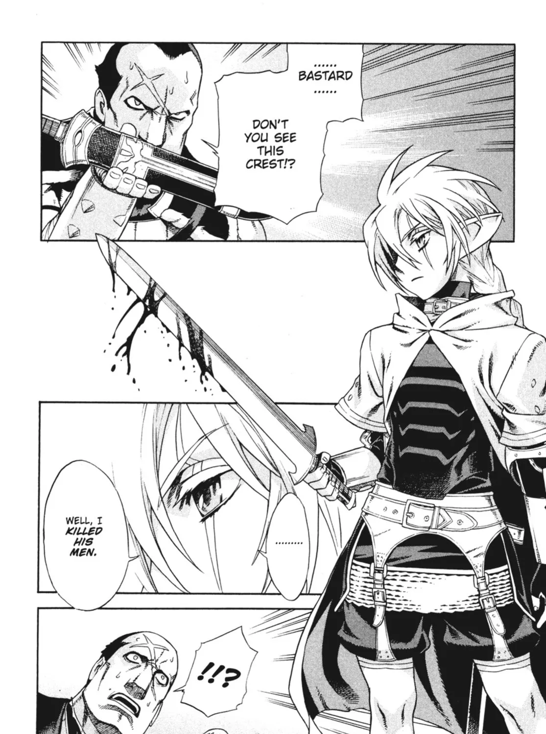 Read Ubel Blatt chapter 19 image 12 on Lezhin