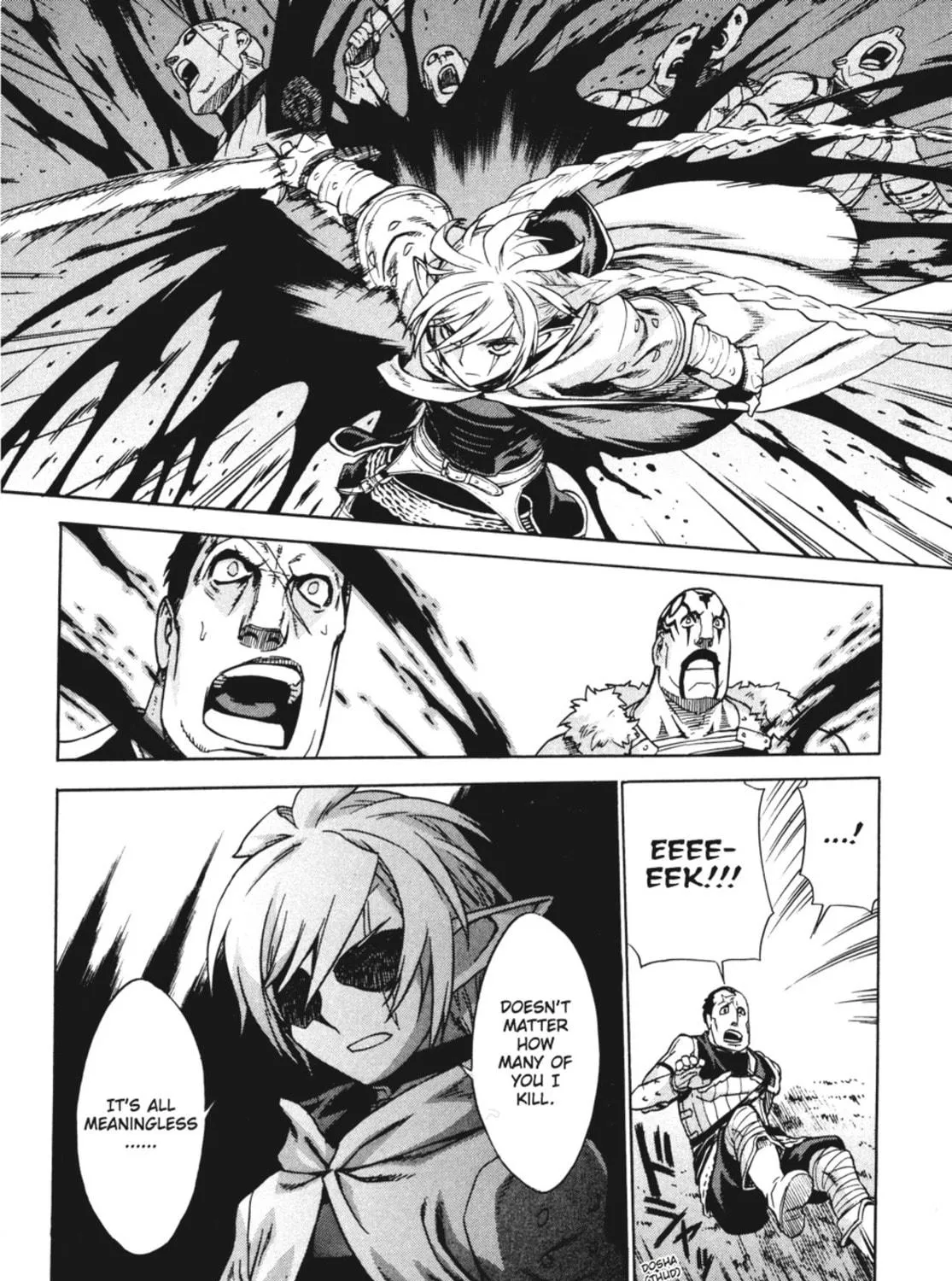 Read Ubel Blatt chapter 19 image 16 on Lezhin