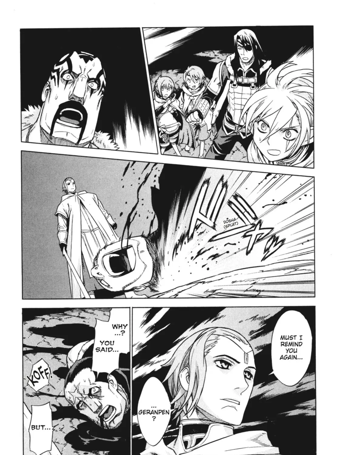 Read Ubel Blatt chapter 19 image 42 on Lezhin