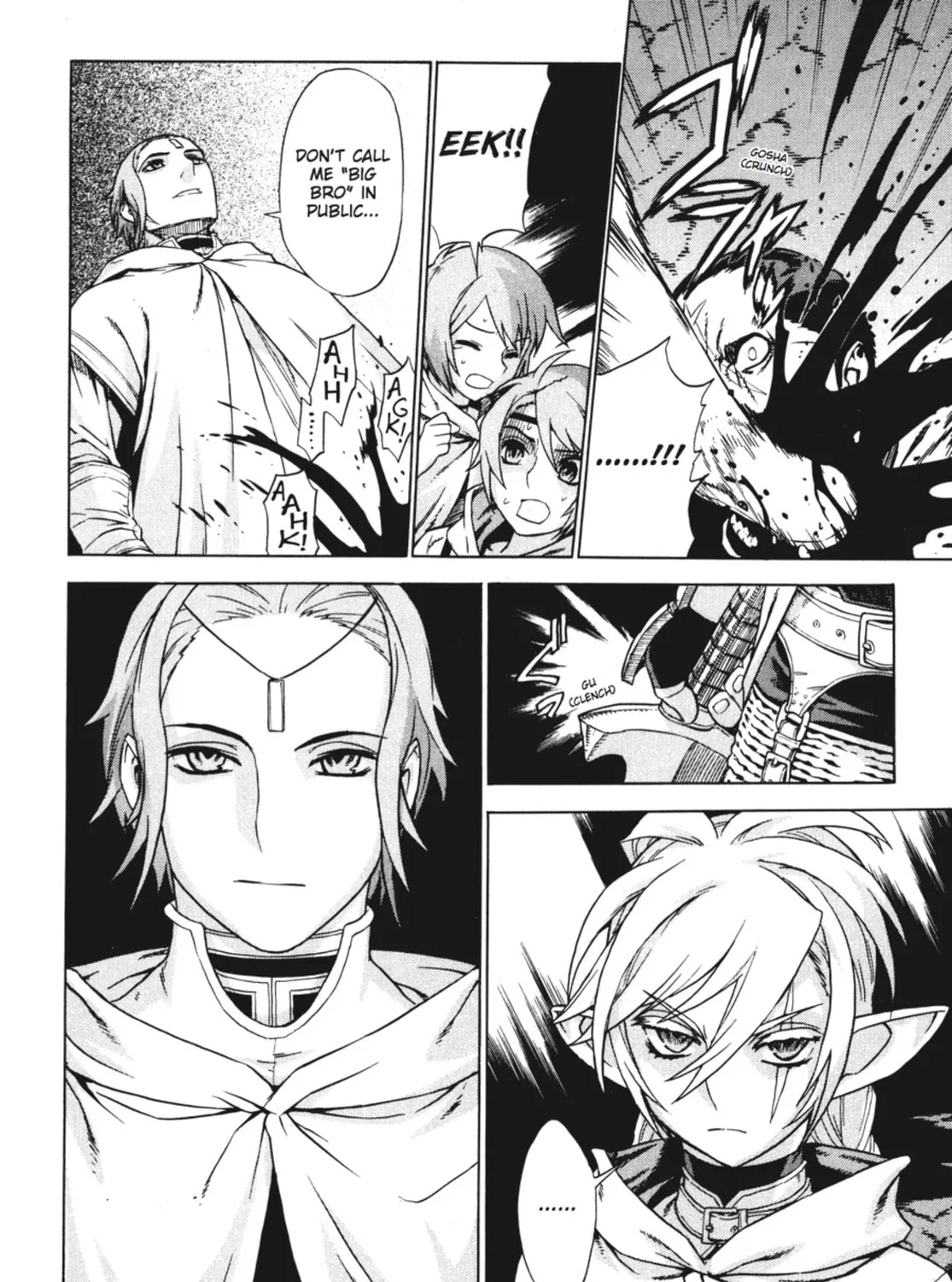 Read Ubel Blatt chapter 19 image 44 on Lezhin