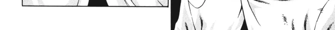 Read Ubel Blatt chapter 19 image 45 on Lezhin