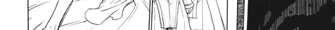 Read Ubel Blatt chapter 2 image 21 on Lezhin