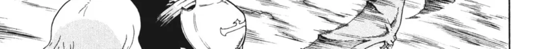 Read Ubel Blatt chapter 2 image 27 on Lezhin