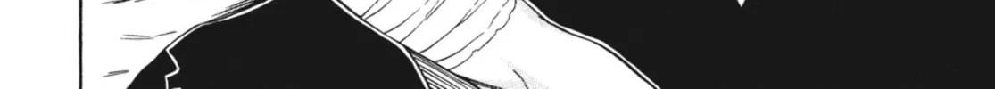 Read Ubel Blatt chapter 2 image 37 on Lezhin