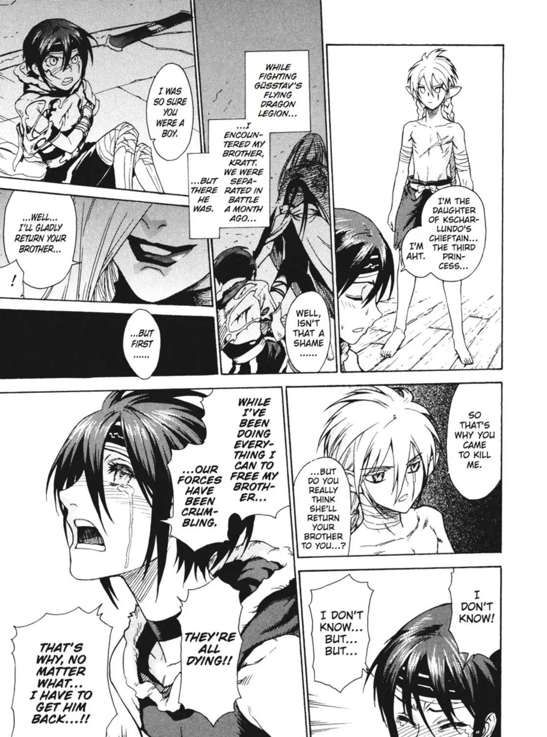 Read Ubel Blatt chapter 2 image 46 on Lezhin