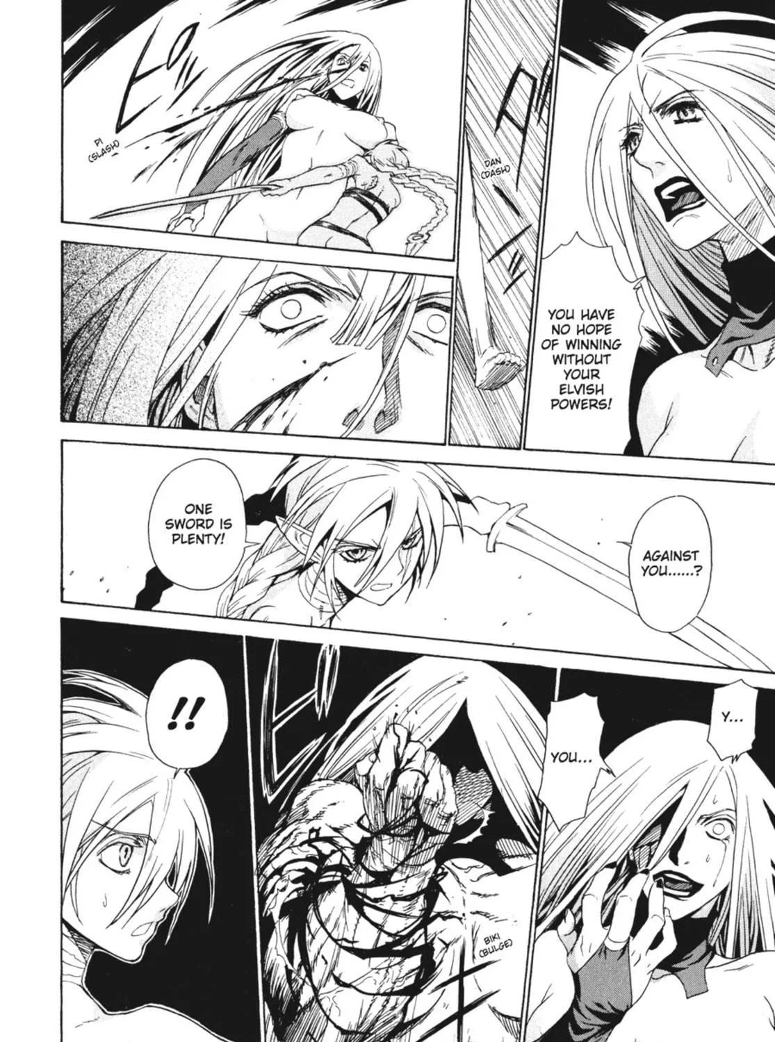 Read Ubel Blatt chapter 2 image 70 on Lezhin