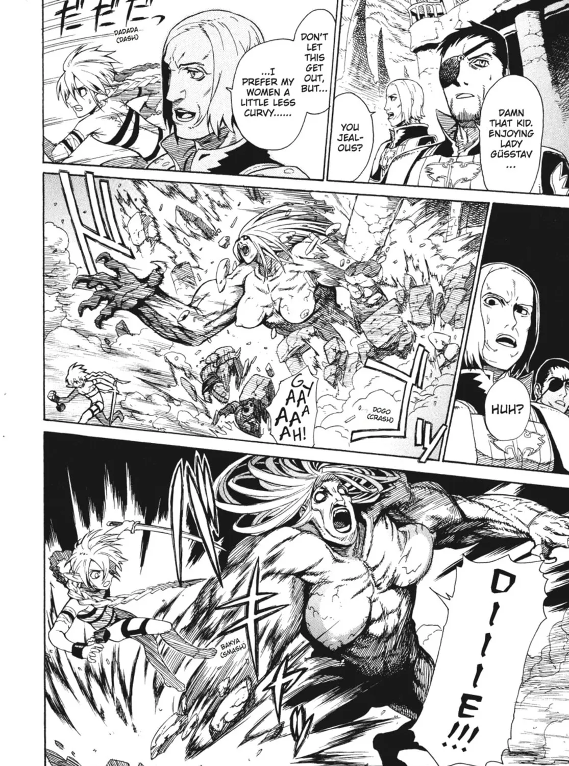 Read Ubel Blatt chapter 2 image 74 on Lezhin