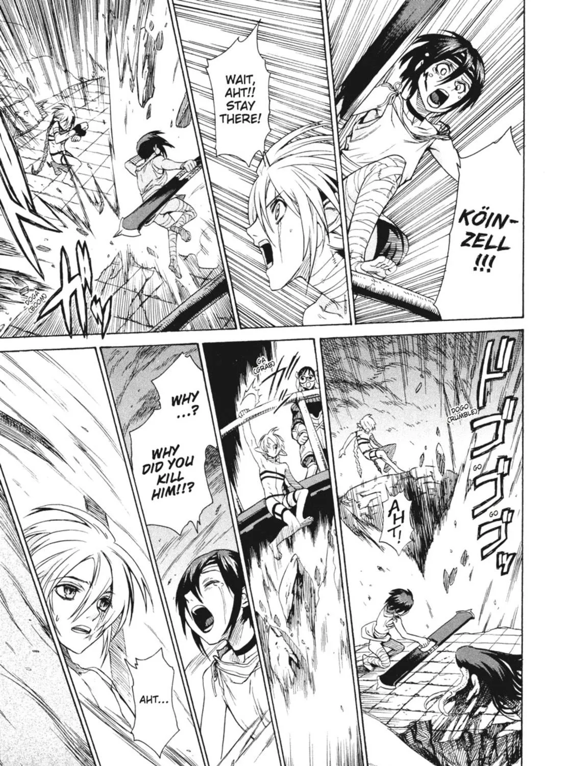 Read Ubel Blatt chapter 2 image 94 on Lezhin