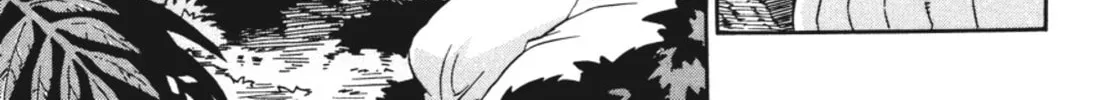 Read Ubel Blatt chapter 20 image 25 on Lezhin