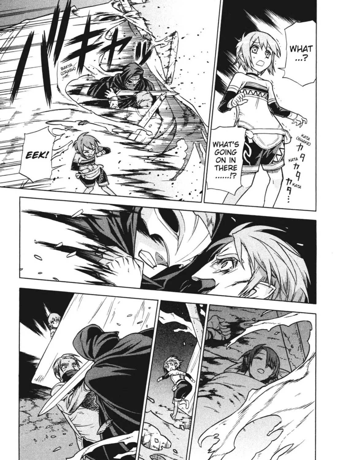 Read Ubel Blatt chapter 21 image 40 on Lezhin