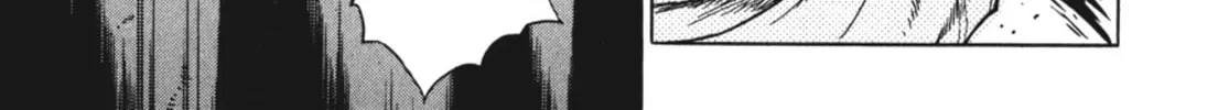 Read Ubel Blatt chapter 21 image 45 on Lezhin