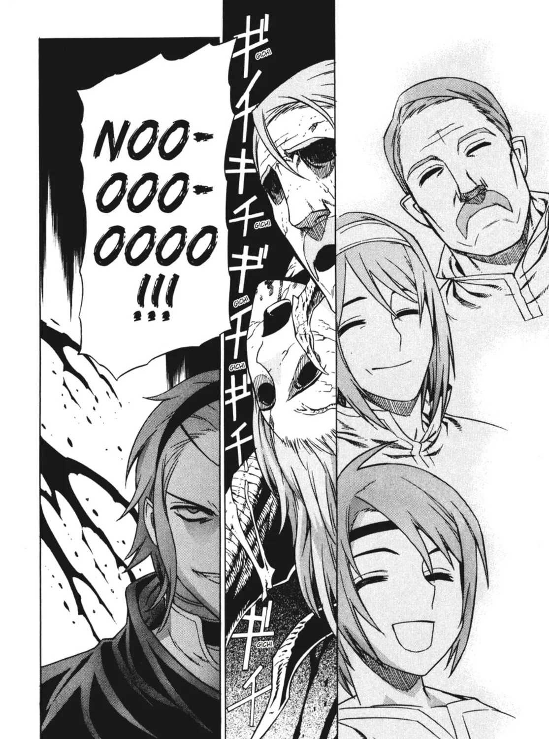 Read Ubel Blatt chapter 22 image 20 on Lezhin