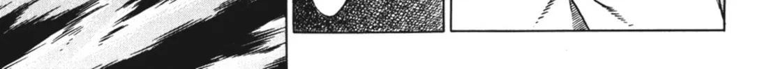 Read Ubel Blatt chapter 22 image 33 on Lezhin
