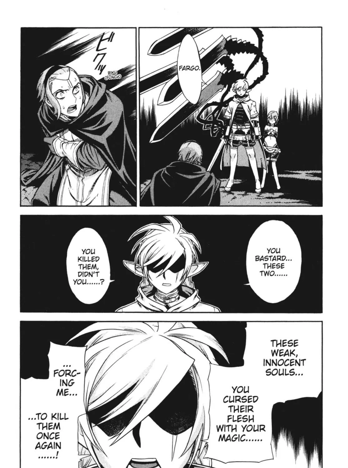 Read Ubel Blatt chapter 23 image 16 on Lezhin