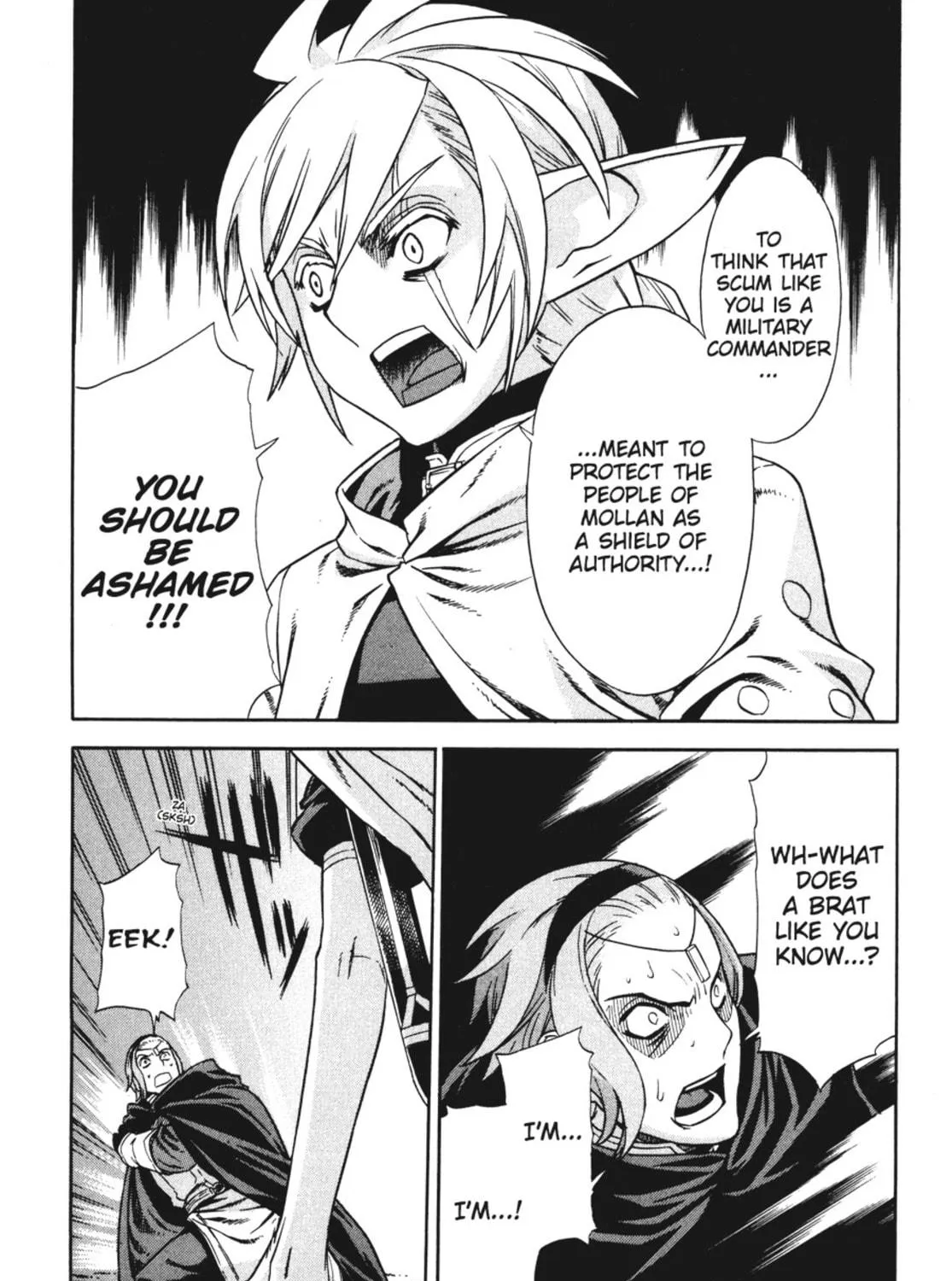 Read Ubel Blatt chapter 23 image 22 on Lezhin