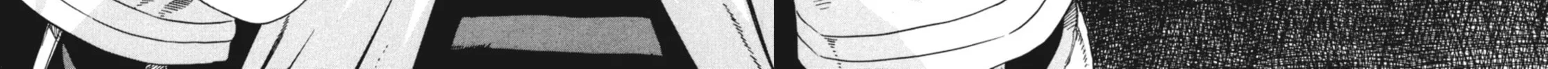 Read Ubel Blatt chapter 23 image 31 on Lezhin