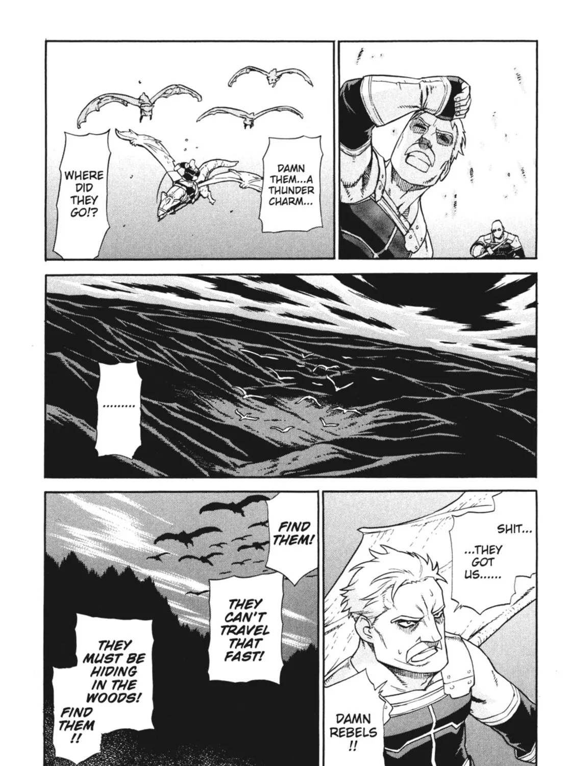 Read Ubel Blatt chapter 24 image 12 on Lezhin