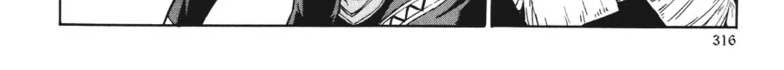 Read Ubel Blatt chapter 24 image 25 on Lezhin