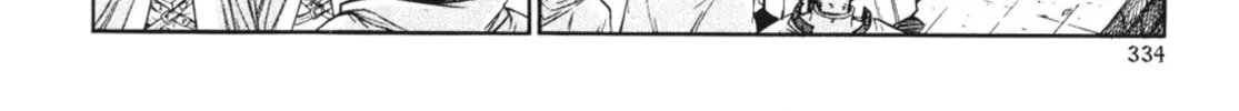 Read Ubel Blatt chapter 25 image 13 on Lezhin