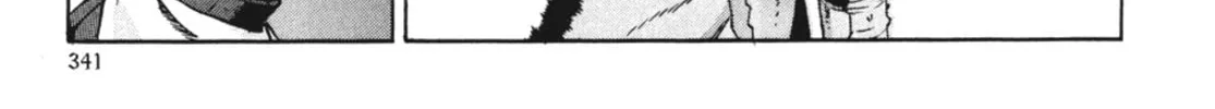 Read Ubel Blatt chapter 25 image 27 on Lezhin