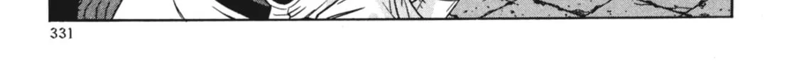 Read Ubel Blatt chapter 25 image 7 on Lezhin