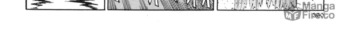 Read Ubel Blatt chapter 26 image 19 on Lezhin